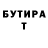 Метадон VHQ Viktor Khomyn