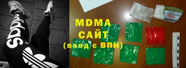кокаин Заводоуковск
