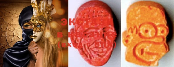 меф Елабуга