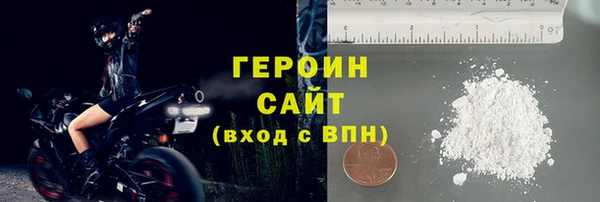 мефедрон Елизово