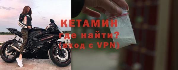 мефедрон Елизово