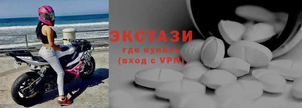 меф Елабуга