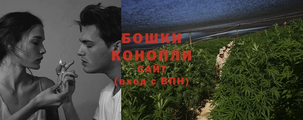 кокаин Заводоуковск