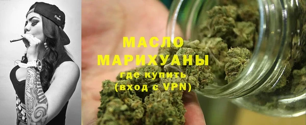 кокаин Заводоуковск