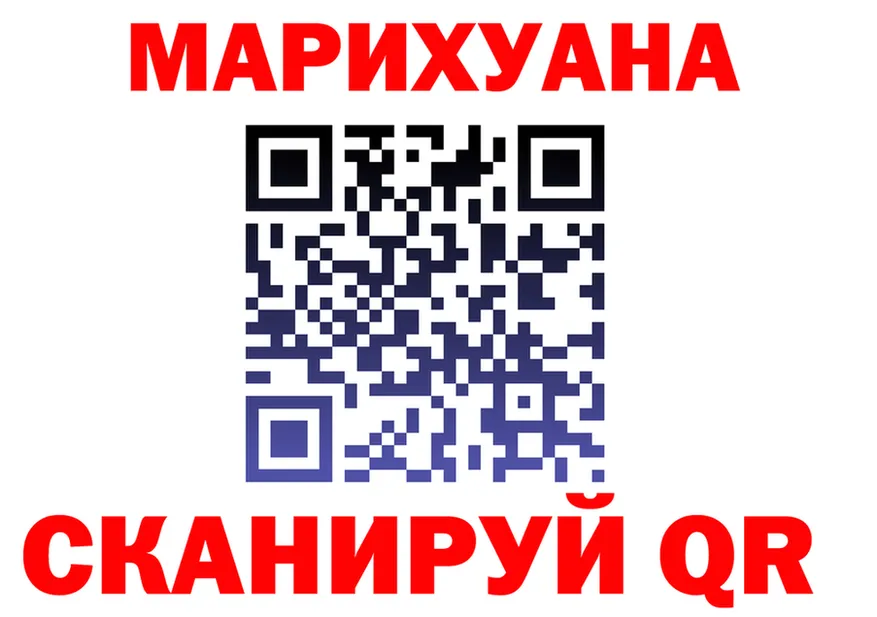 Альфа ПВП СК КРИС ТОР shop hydra Гагарин