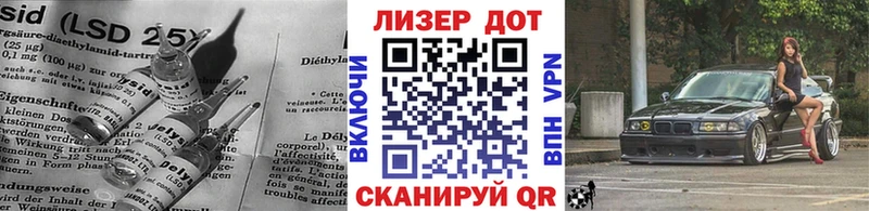 Купить  Гагарин  ЛСД экстази кислота 